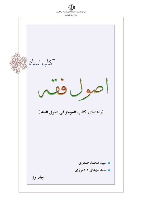 -4.jpg 4 e1545750634535 scaled