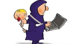 زنان شاغل چگونه زندگی خود را مدیریت کنند؟ 1 lazy