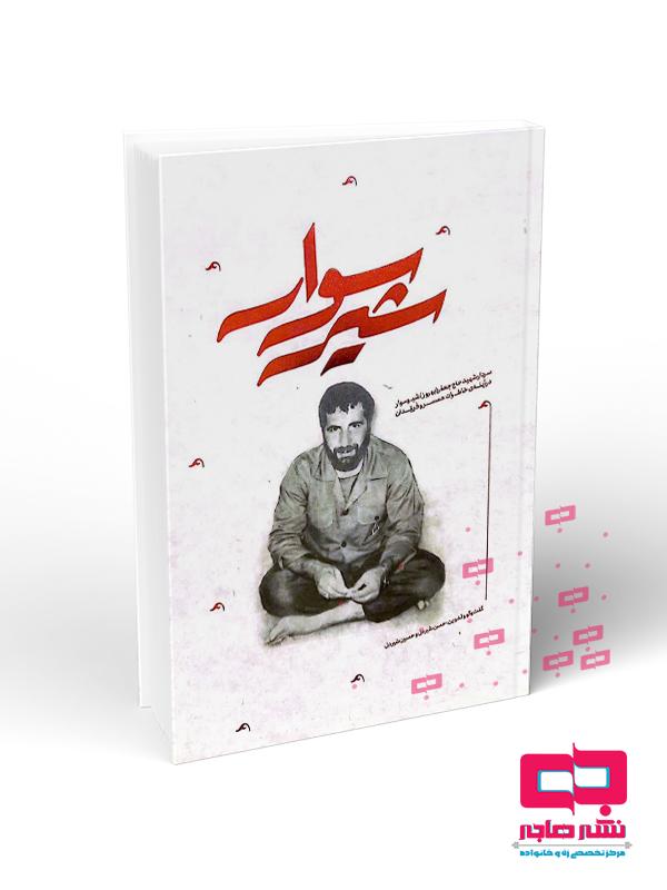 صفحه اصلی 64 lazy