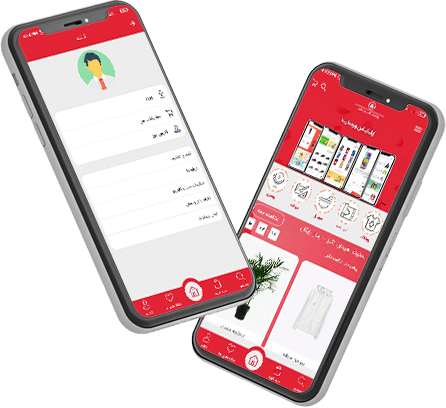 صفحه اصلی 132 lazy