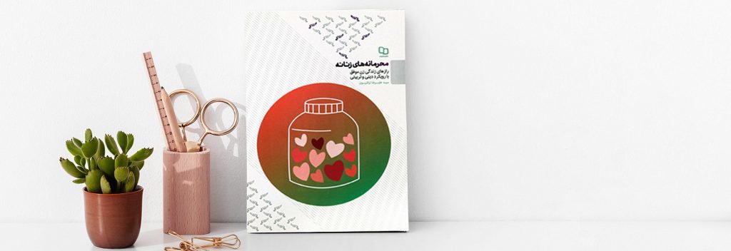 صفحه اصلی 55 lazy