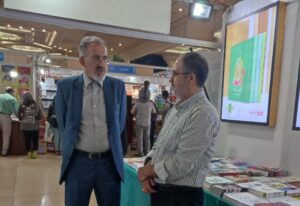 بازدید مدیر انتشارات کتابخانه، موزه و مرکز اسناد مجلس شورای اسلامی 1 lazy