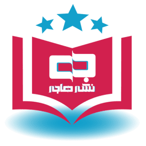 صفحه اصلی 11 lazy