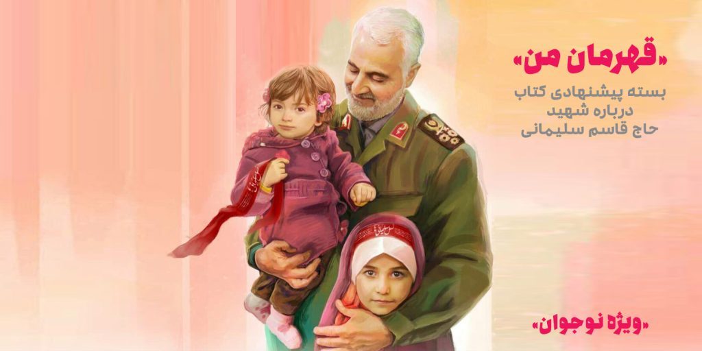 صفحه اصلی 118 lazy