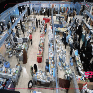 نمایشگاه تخصصی کتب حوزه و معارف اسلامی مشهد مقدس 1 lazy