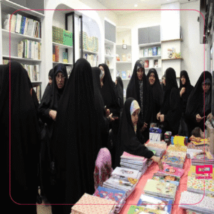 بازدید طلاب حوزه های علمیه خواهران جویبار و نکا از فروشگاه مرکز نشر هاجر 1 lazy