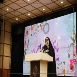 زنان و مدیریت مادرانه، کلید حل ناترازیهای اجتماعی کشور 1 lazy