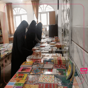 دفاتر مذهبی،ملی مرکز نشر هاجر در نمایشگاه های تخصصی کتاب 1 lazy