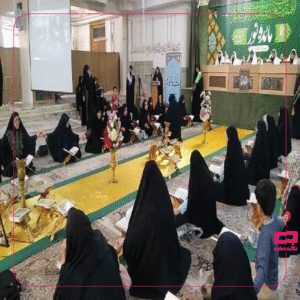 همعهدی بانوان مقاومت در طرح «امت پیروز» با محوریت آیات قرآن 1 lazy