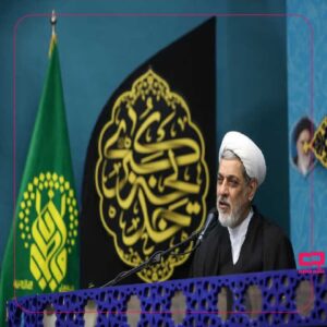 زن در اسلام نقش مهمی در تحکیم بنیان خانواده دارد 1 lazy