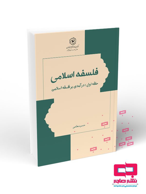 صفحه اصلی 14 lazy