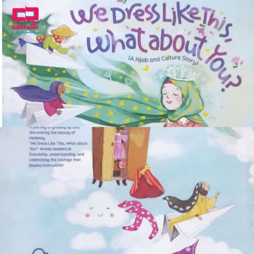 صفحه اصلی 128 lazy