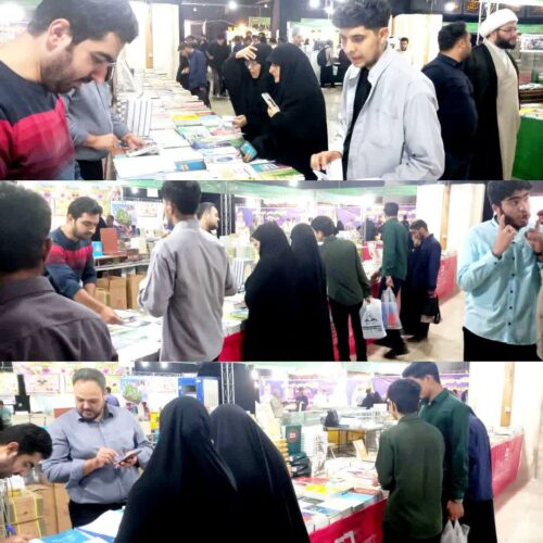 نمایشگاه مشهد 888888